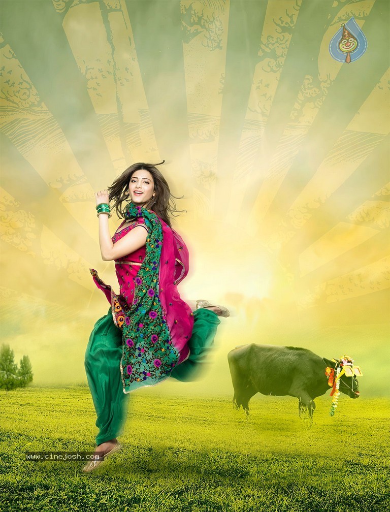 Ramaiya Vastavaiya Stills n Posters - 47 / 283 photos