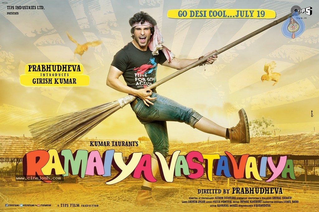 Ramaiya Vastavaiya Stills n Posters - 49 / 283 photos