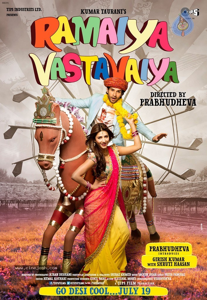 Ramaiya Vastavaiya Stills n Posters - 94 / 283 photos