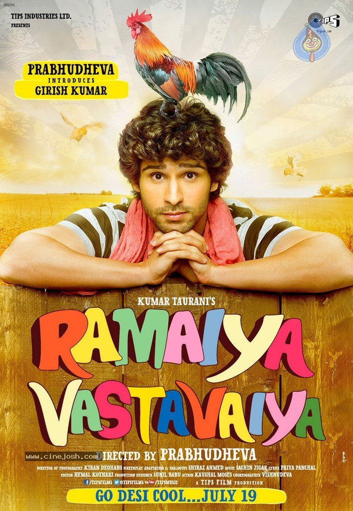 Ramaiya Vastavaiya Stills n Posters - 121 / 283 photos