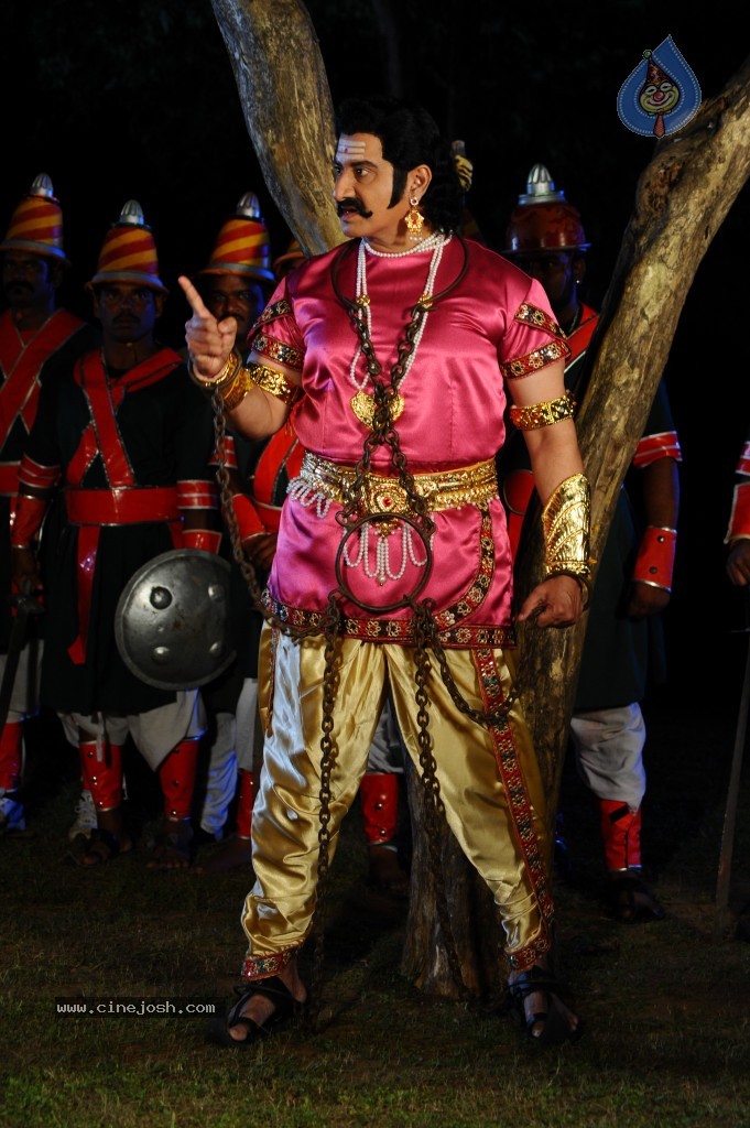 Ramappa Movie New Stills - 24 / 49 photos