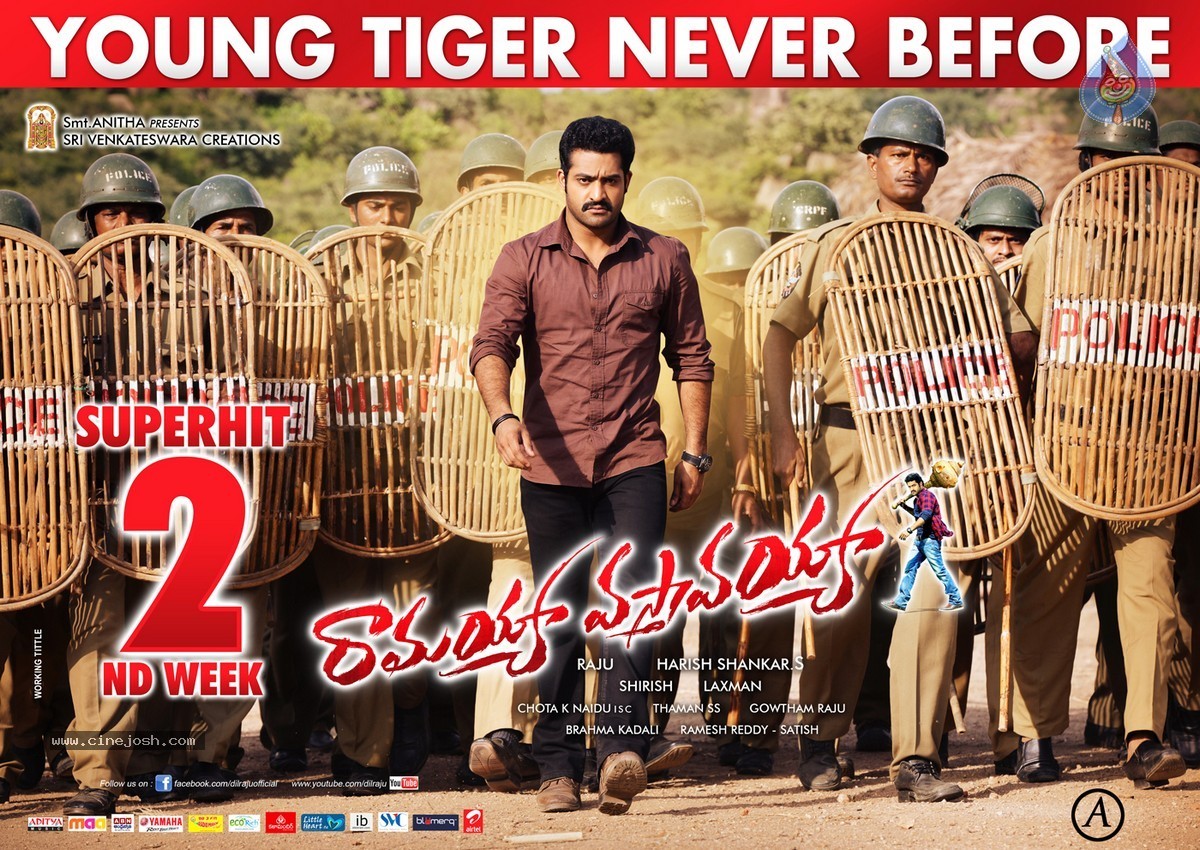 Ramayya Vastavayya 2nd Week Posters - 5 / 5 photos