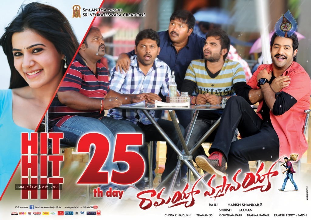 Ramayya Vastavayya 3rd Week Posters - 1 / 6 photos