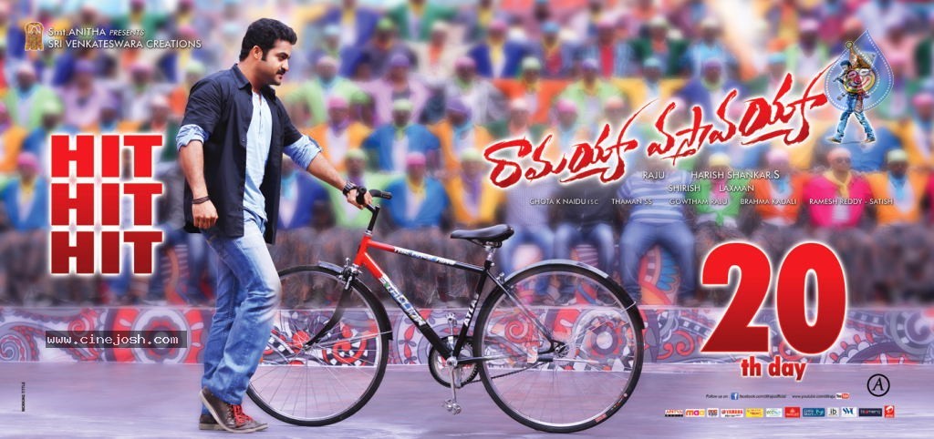 Ramayya Vastavayya 3rd Week Posters - 3 / 6 photos