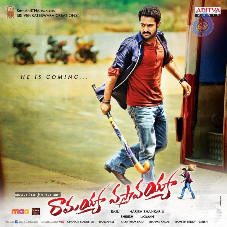 Ramayya Vastavayya New Wallpapers - 3 / 20 photos