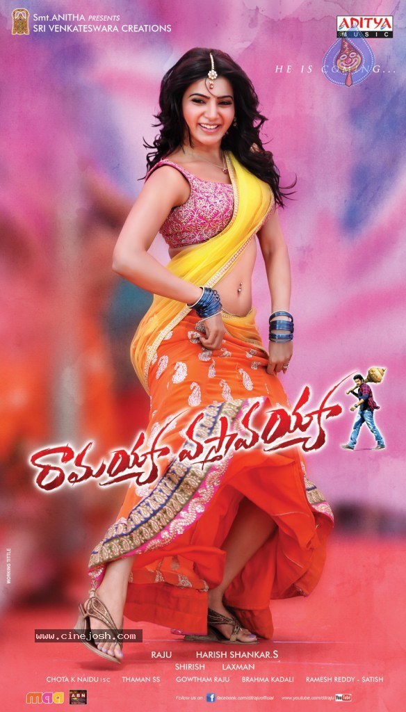 Ramayya Vastavayya New Wallpapers - 7 / 20 photos