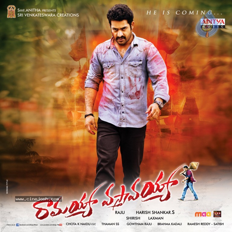 Ramayya Vastavayya New Wallpapers - 8 / 20 photos