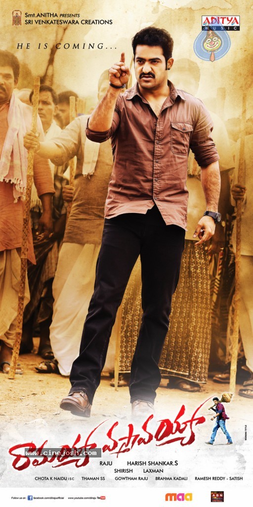 Ramayya Vastavayya New Wallpapers - 14 / 20 photos