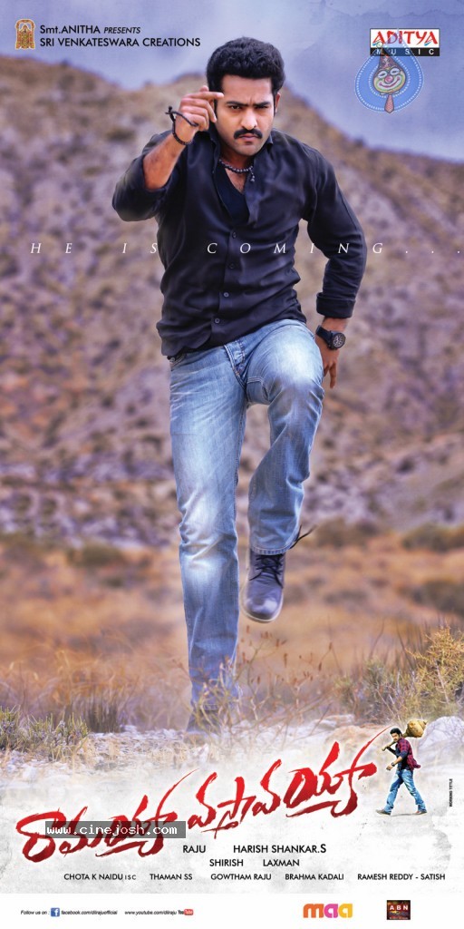 Ramayya Vastavayya New Wallpapers - 17 / 20 photos