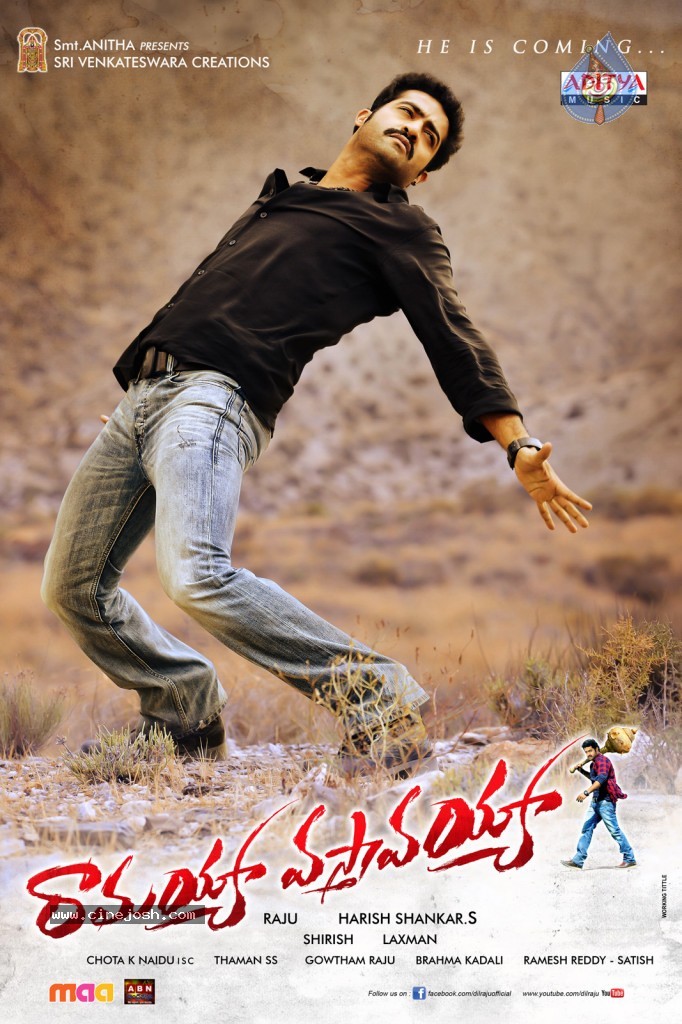 Ramayya Vastavayya New Wallpapers - 18 / 20 photos