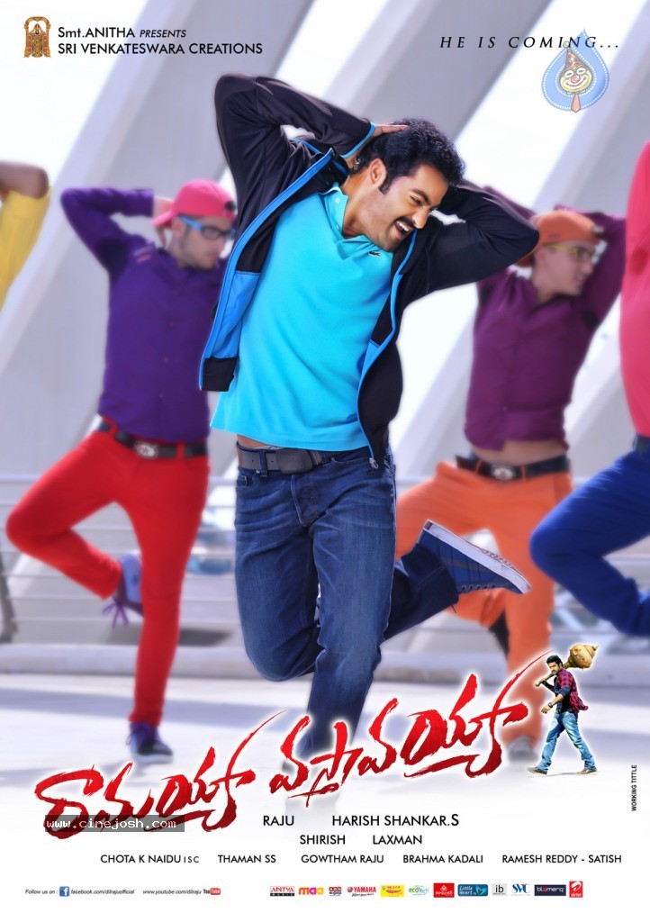 Ramayya Vastavayya New Walls - 8 / 15 photos