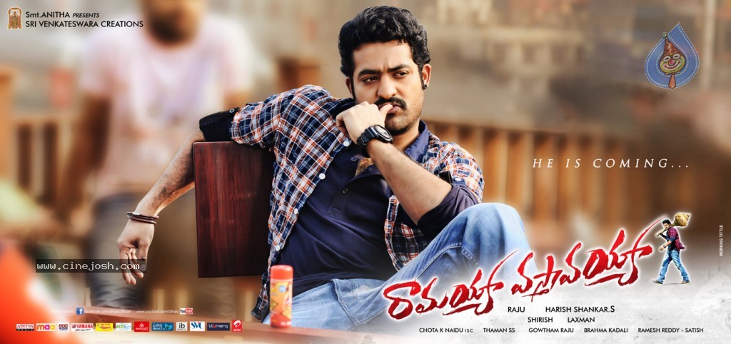 Ramayya Vastavayya New Walls - 13 / 15 photos