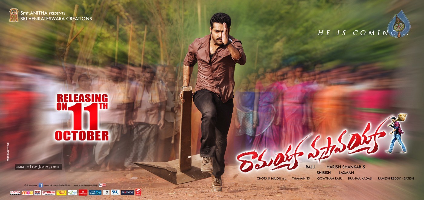 Ramayya Vastavayya Release Walls - 8 / 20 photos