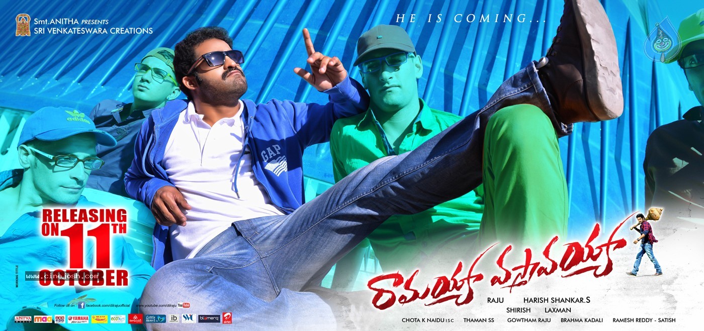 Ramayya Vastavayya Release Walls - 11 / 20 photos