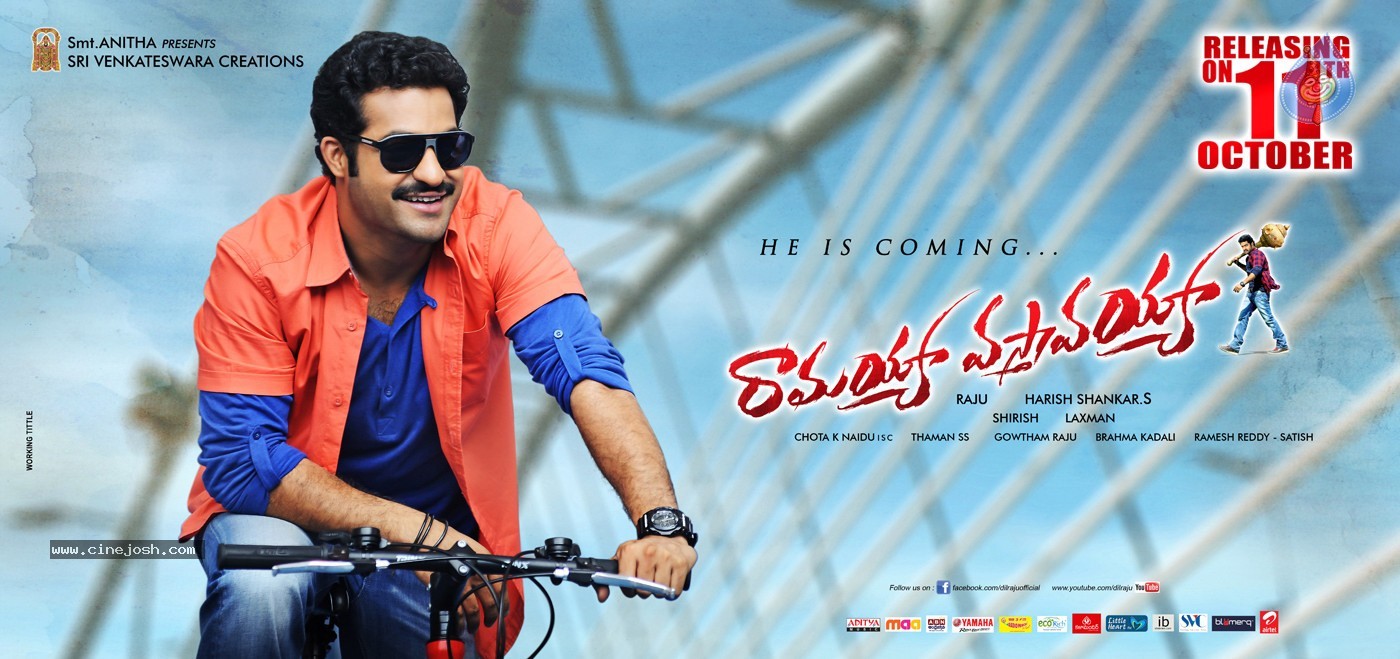 Ramayya Vastavayya Release Walls - 18 / 20 photos
