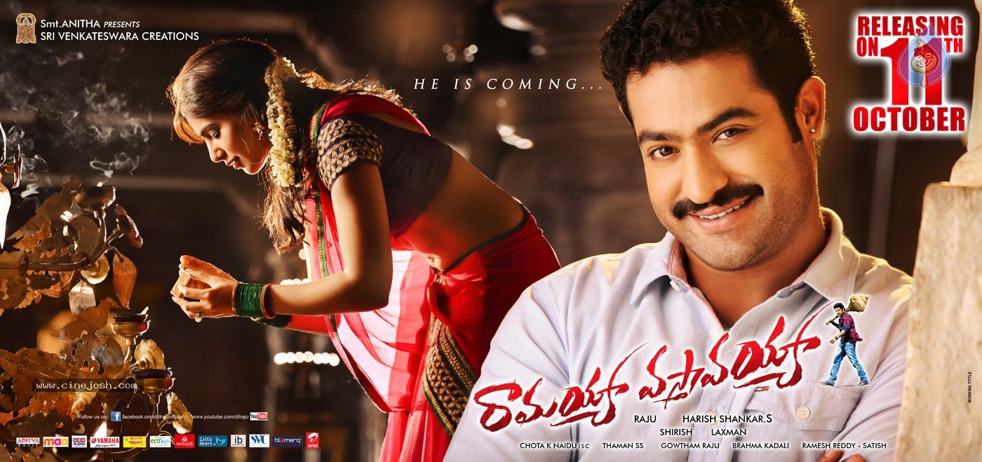 Ramayya Vastavayya Release Walls - 19 / 20 photos