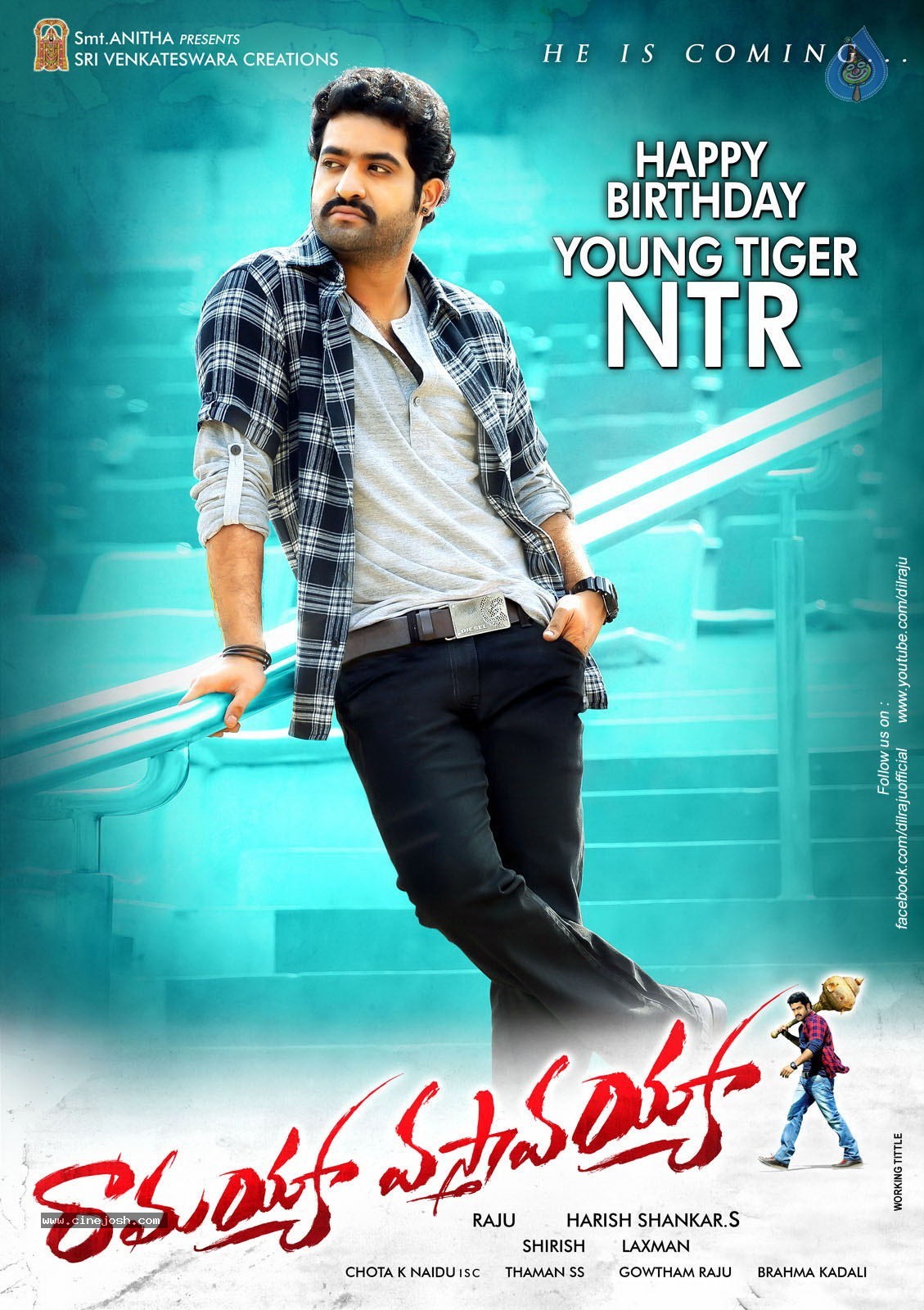 NTR Ramayya Vasthavayya Posters - 1 / 4 photos