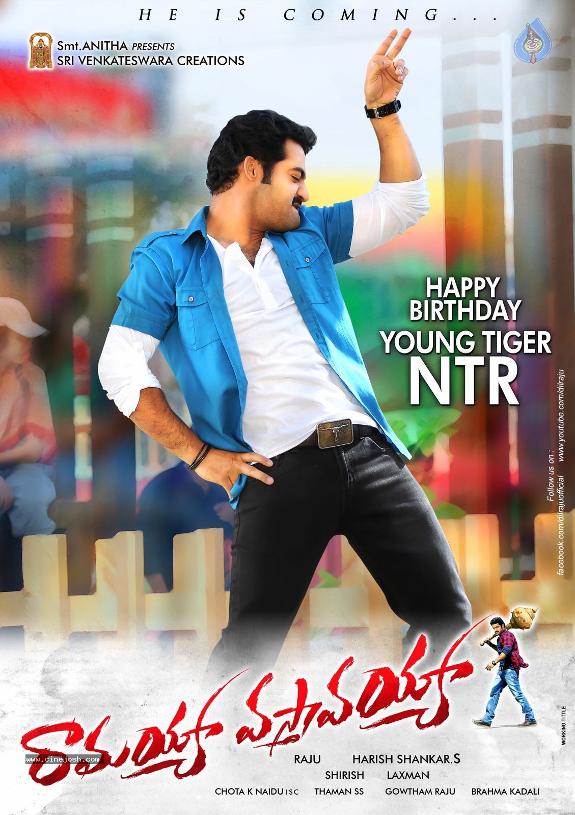 NTR Ramayya Vasthavayya Posters - 4 / 4 photos