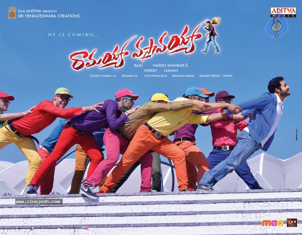Ramayya Vasthavayya New Photos - 12 / 12 photos