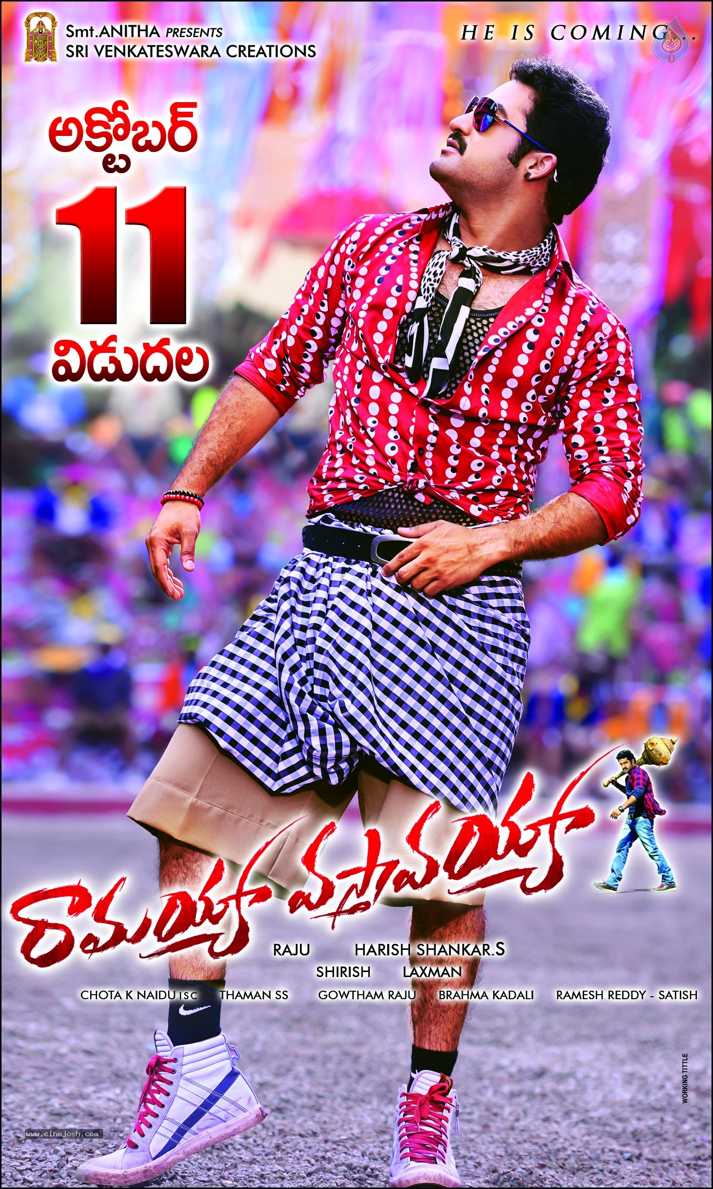 Ramayya Vasthavayya Release Posters - 1 / 7 photos