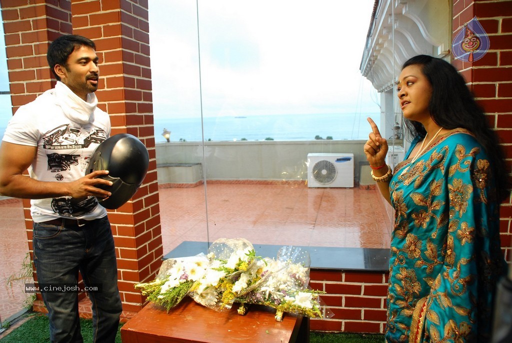 Ramudu Manchi Baludu Movie New Stills - 41 / 150 photos