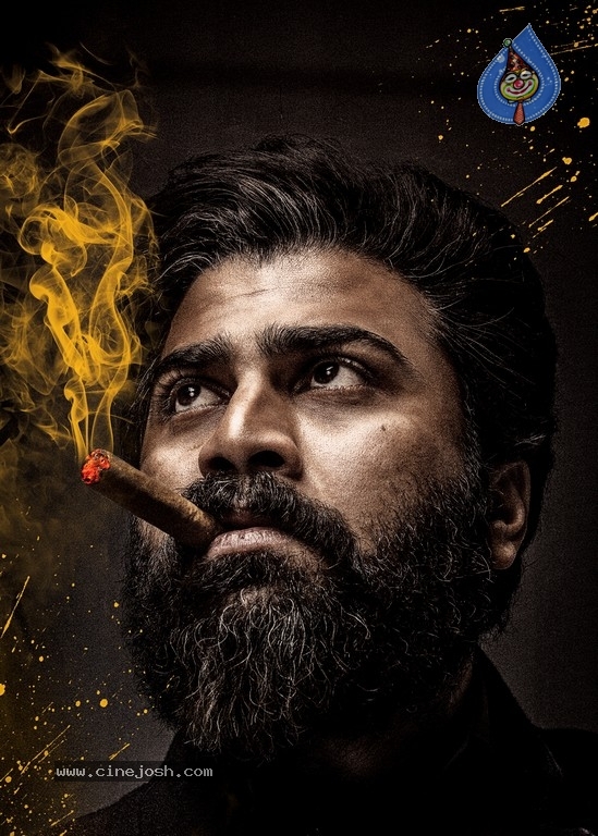 RANARANGAM Movie First Look Released - 1 / 2 photos