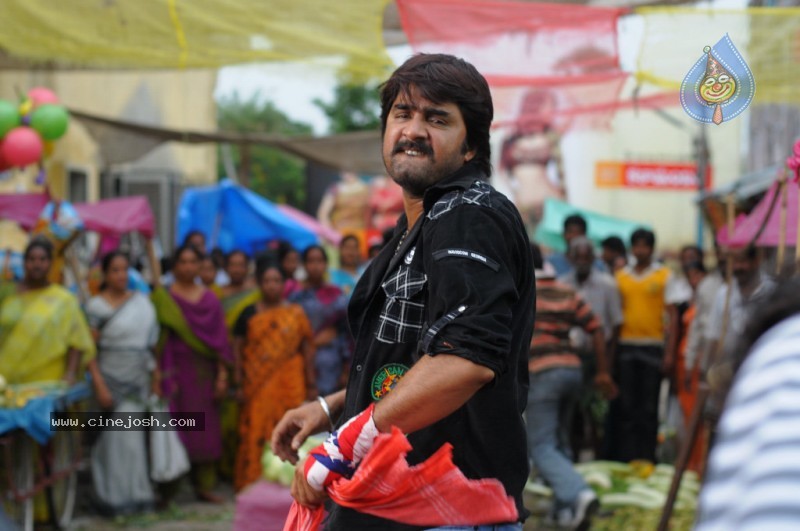 Ranga the Donga Movie Gallery - 10 / 186 photos