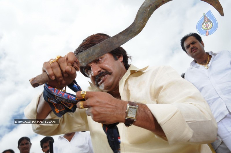 Ranga the Donga Movie New Stills - 53 / 78 photos