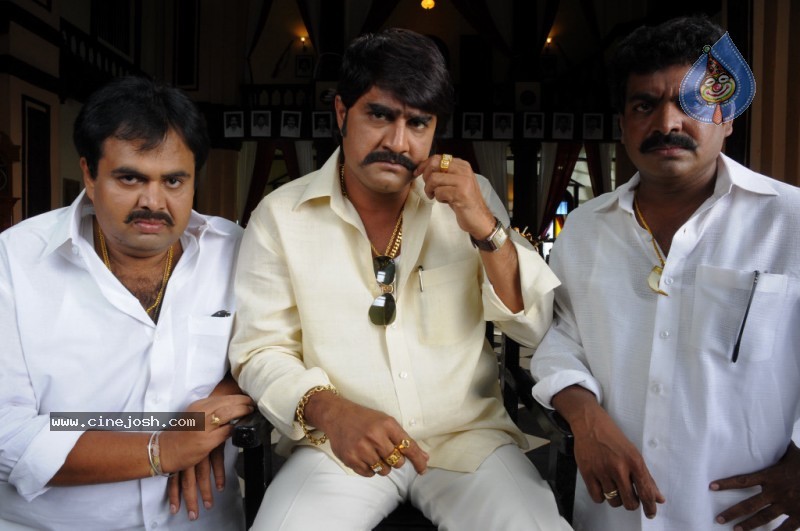 Ranga the Donga Movie New Stills - 60 / 78 photos