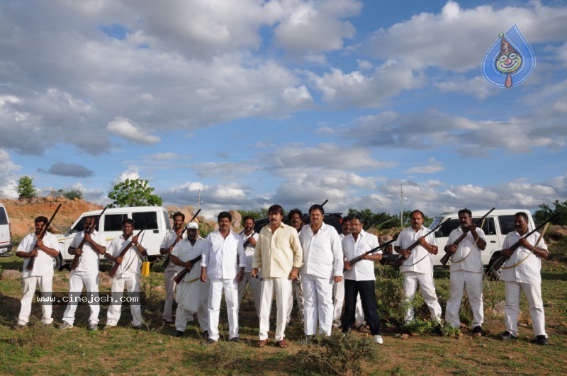 Ranga the Donga Movie New Stills - 61 / 78 photos