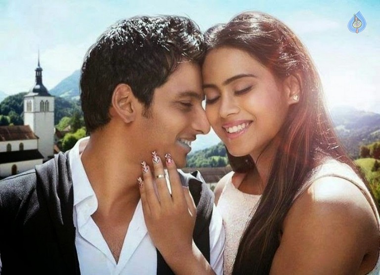 Rangam 2 Movie Stills - 3 / 20 photos