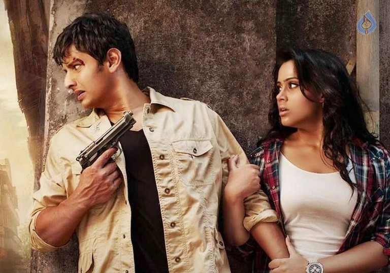 Rangam 2 Movie Stills - 9 / 20 photos