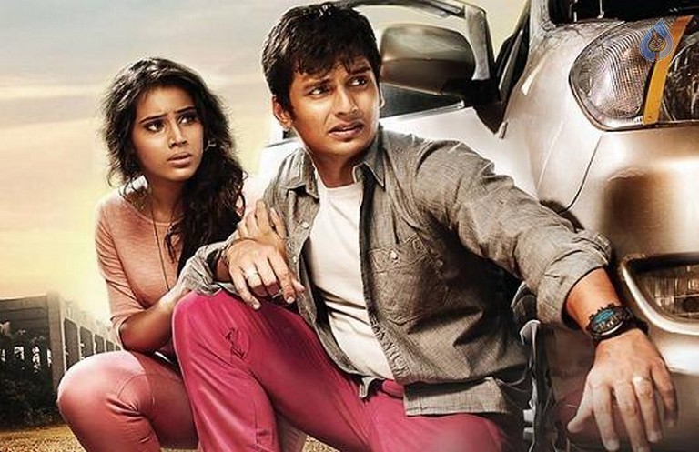 Rangam 2 Movie Stills - 10 / 20 photos
