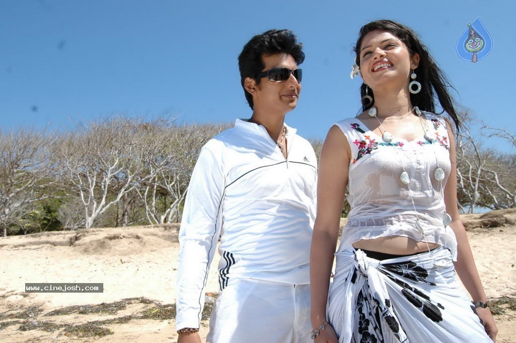 Rangam Modalaindi Movie Stills - 1 / 27 photos