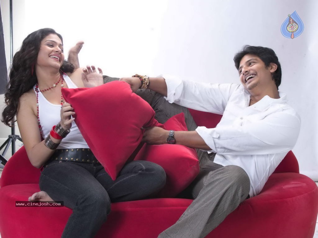 Rangam Modalaindi Movie Stills - 12 / 27 photos