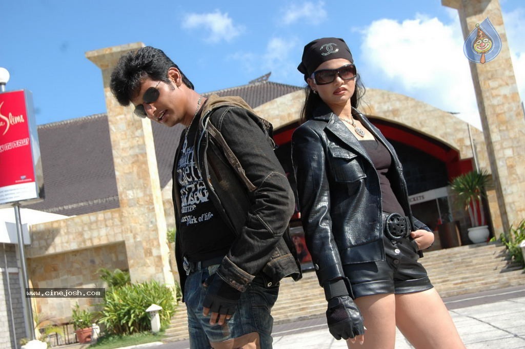 Rangam Modalaindi Movie Stills - 17 / 27 photos