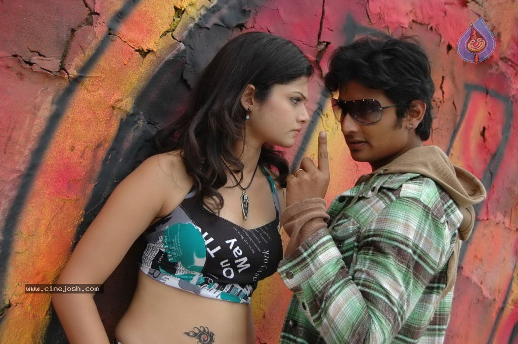 Rangam Modalaindi Movie Stills - 27 / 27 photos