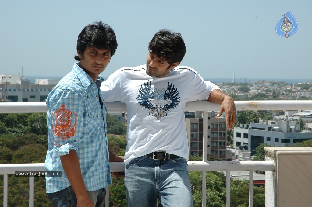 Rangam Modalaindi Movie Stills - 3 / 20 photos