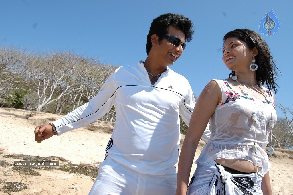 Rangam Modalaindi Movie Stills - 15 / 20 photos