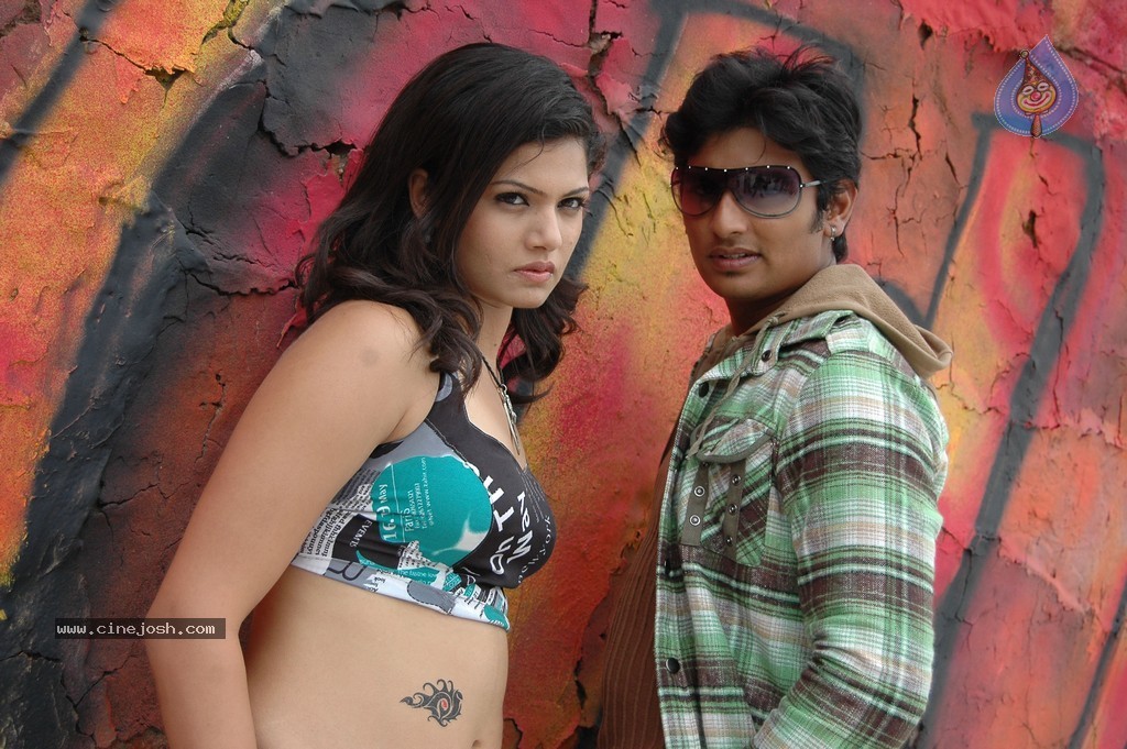 Rangam Modalaindi Movie Stills - 20 / 20 photos