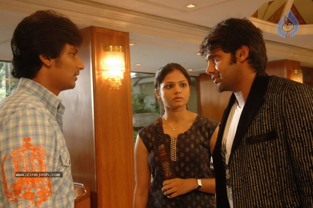 Rangam Modalaindi Movie Stills - 3 / 5 photos