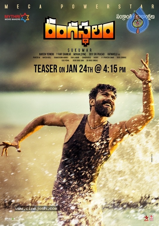 Rangasthalam Sankranti Wishes Poster And Still - 2 / 2 photos