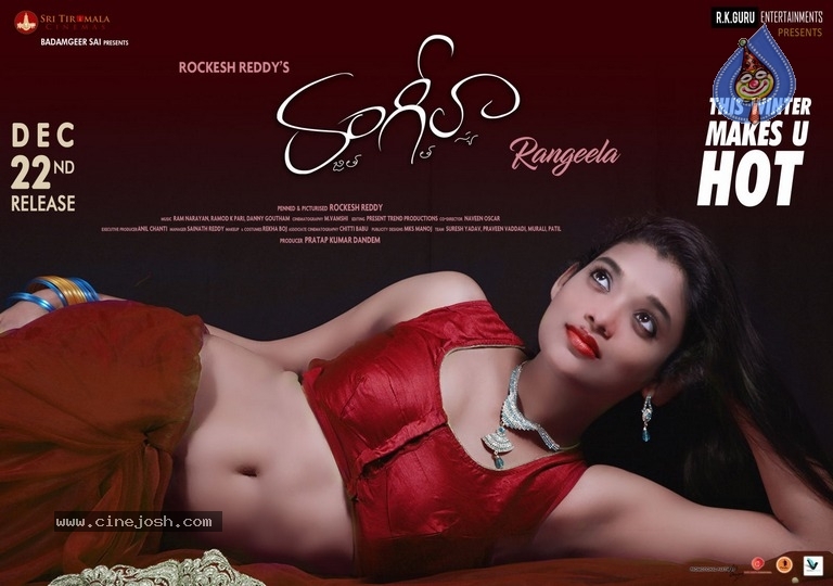 Rangeela Movie Stills And Posters - 41 / 44 photos