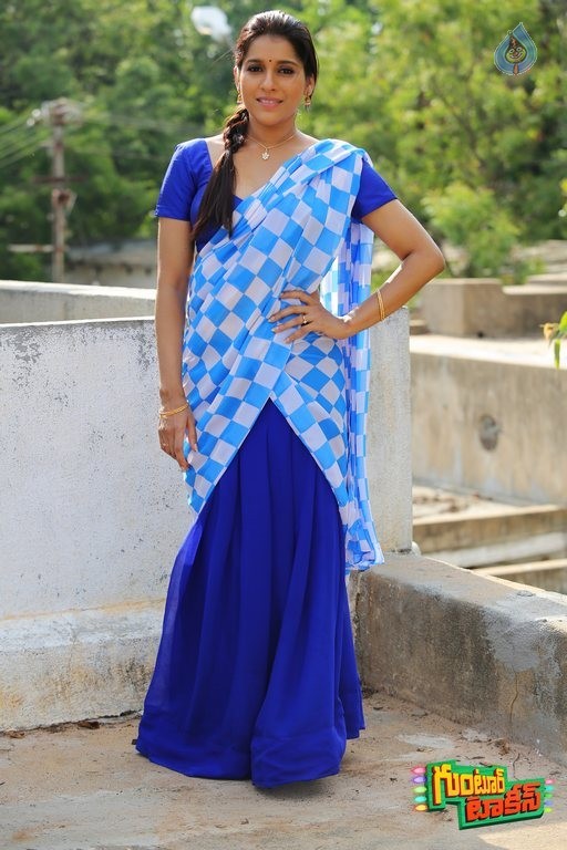 Rashmi Gautam in Guntur Talkies - 12 / 15 photos