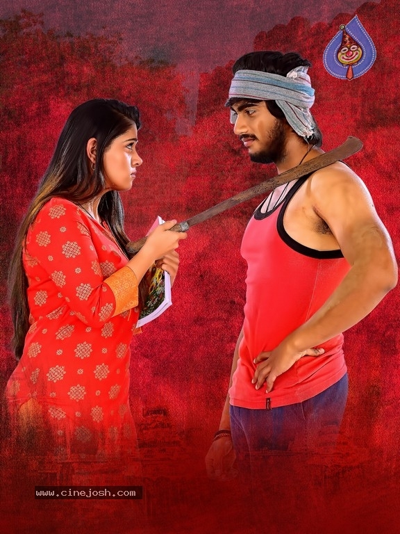 Ratham First Look and Stills - 3 / 6 photos