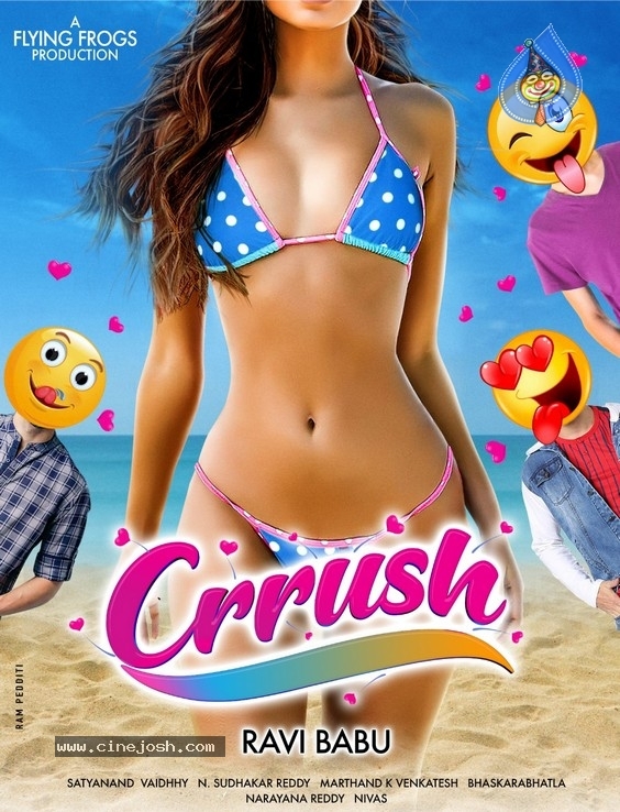 Ravi Babus Crrush First Look - 1 / 1 photos
