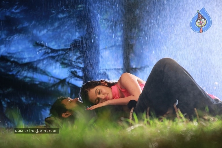 Rayala Haram Movie Photos - 3 / 42 photos