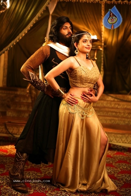 Rayala Haram Movie Photos - 13 / 42 photos