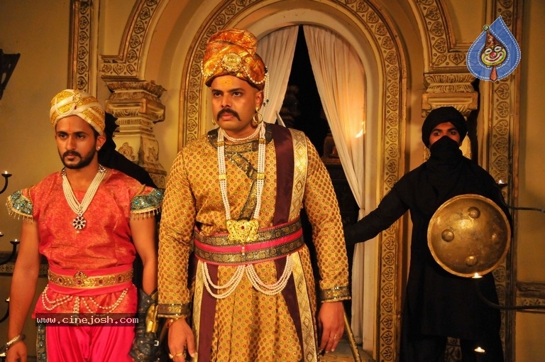Rayala Haram Movie Photos - 42 / 42 photos