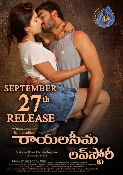 Rayalaseema Love Story Movie Wallpapers - 3 / 10 photos